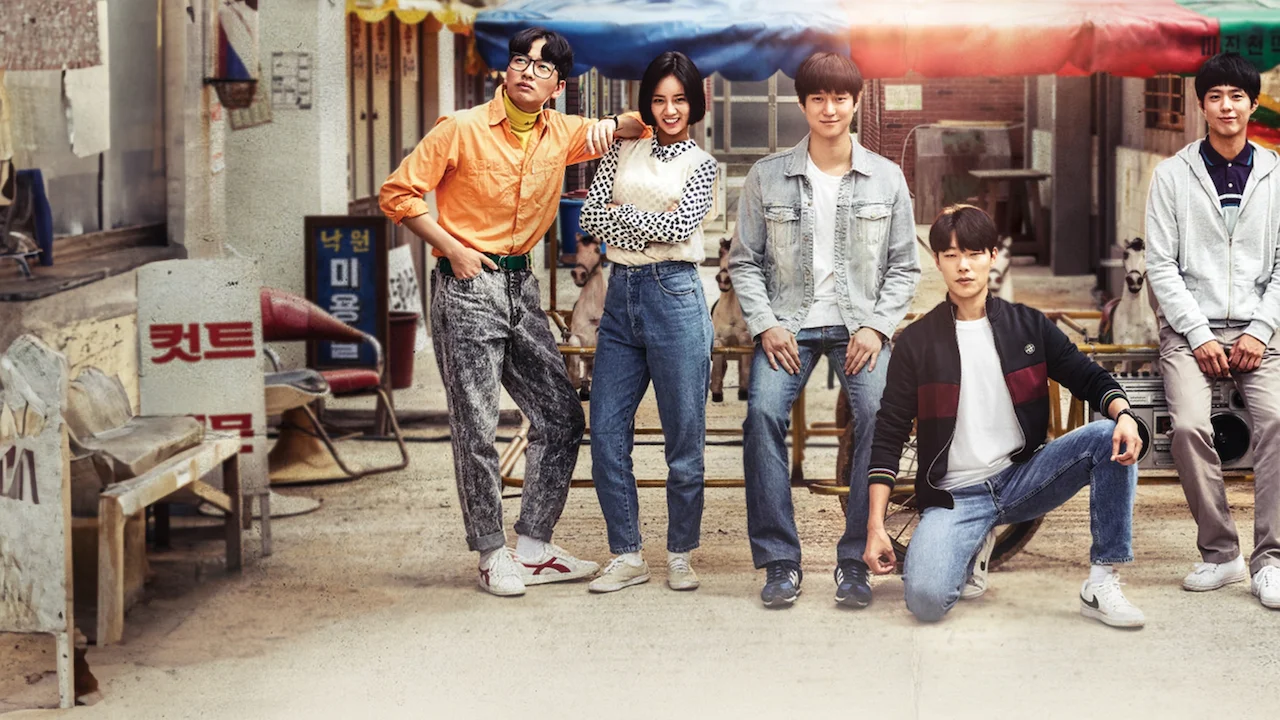 Reply 1988