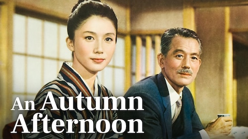 An Autumn Afternoon poster — movie on Max