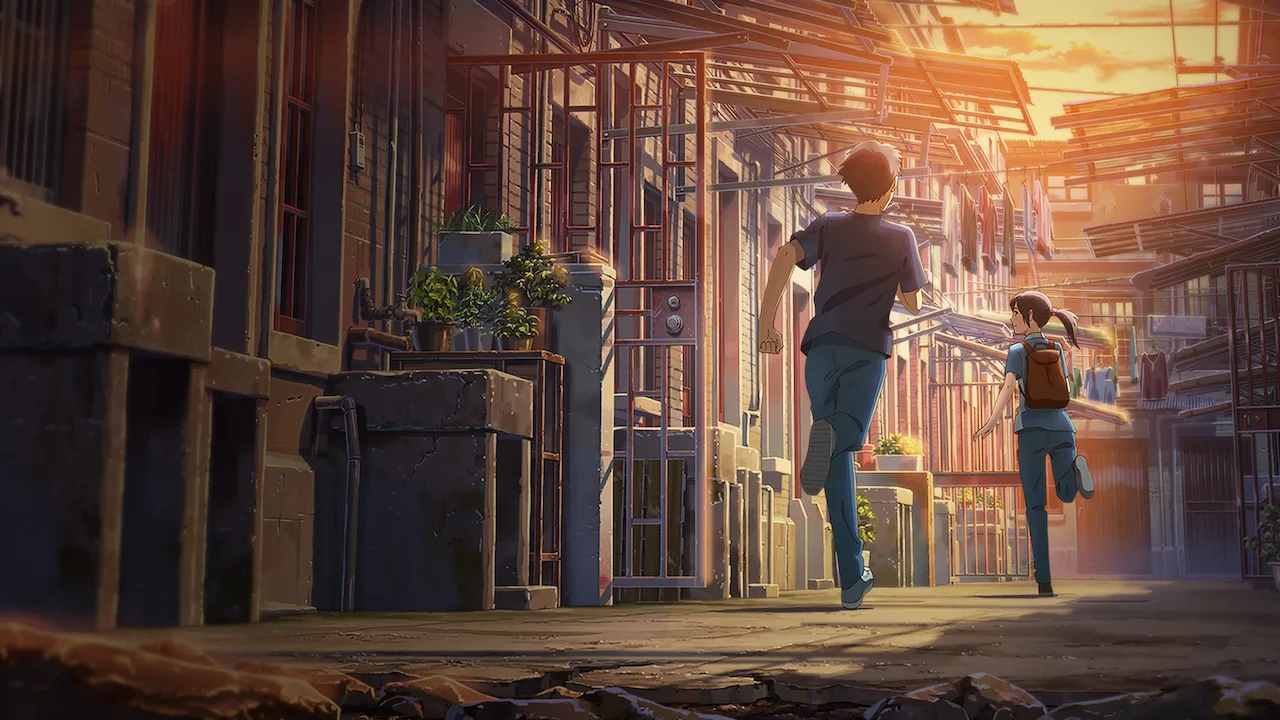 Flavors of Youth: International Version