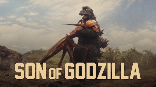 Son of Godzilla poster — movie on Max