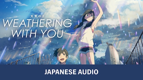 Weathering With You (Japanese Audio) poster — movie on Max