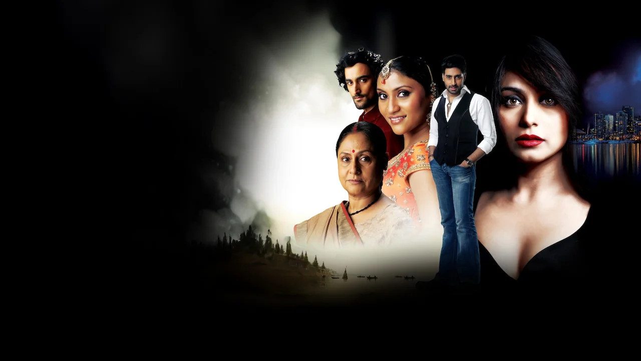 Laaga Chunari Mein Daag: Journey of a Woman