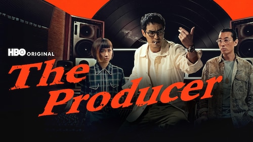 The Producer poster — TV series on Max