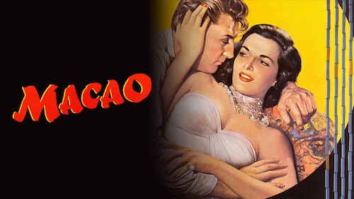 Macao poster — movie on Max