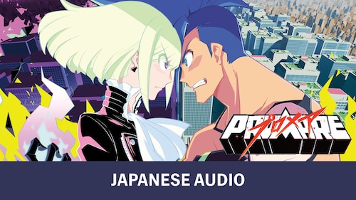 Promare (Japanese Audio) poster — movie on Max