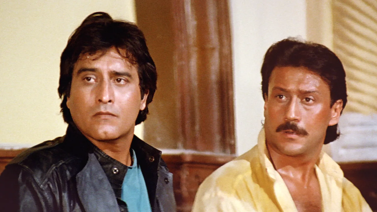 Aakhri Adaalat