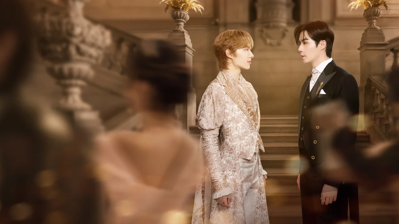 The Next Prince