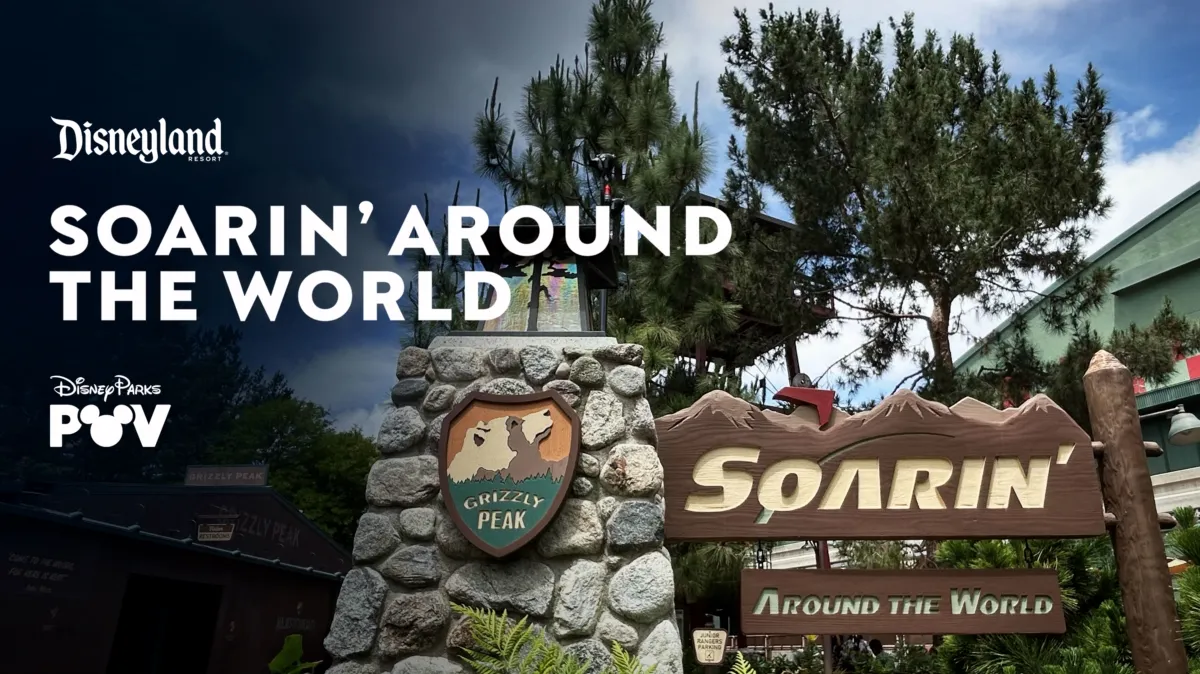Soarin' Around the World | Disneyland Resort poster — movie on Disney+