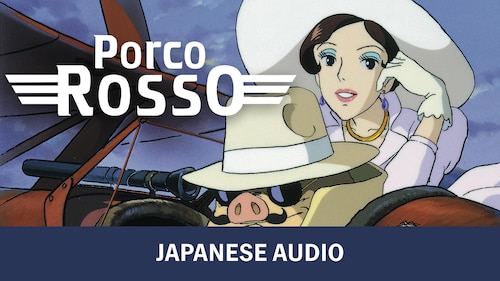 Porco Rosso (Japanese Audio) poster — movie on Max