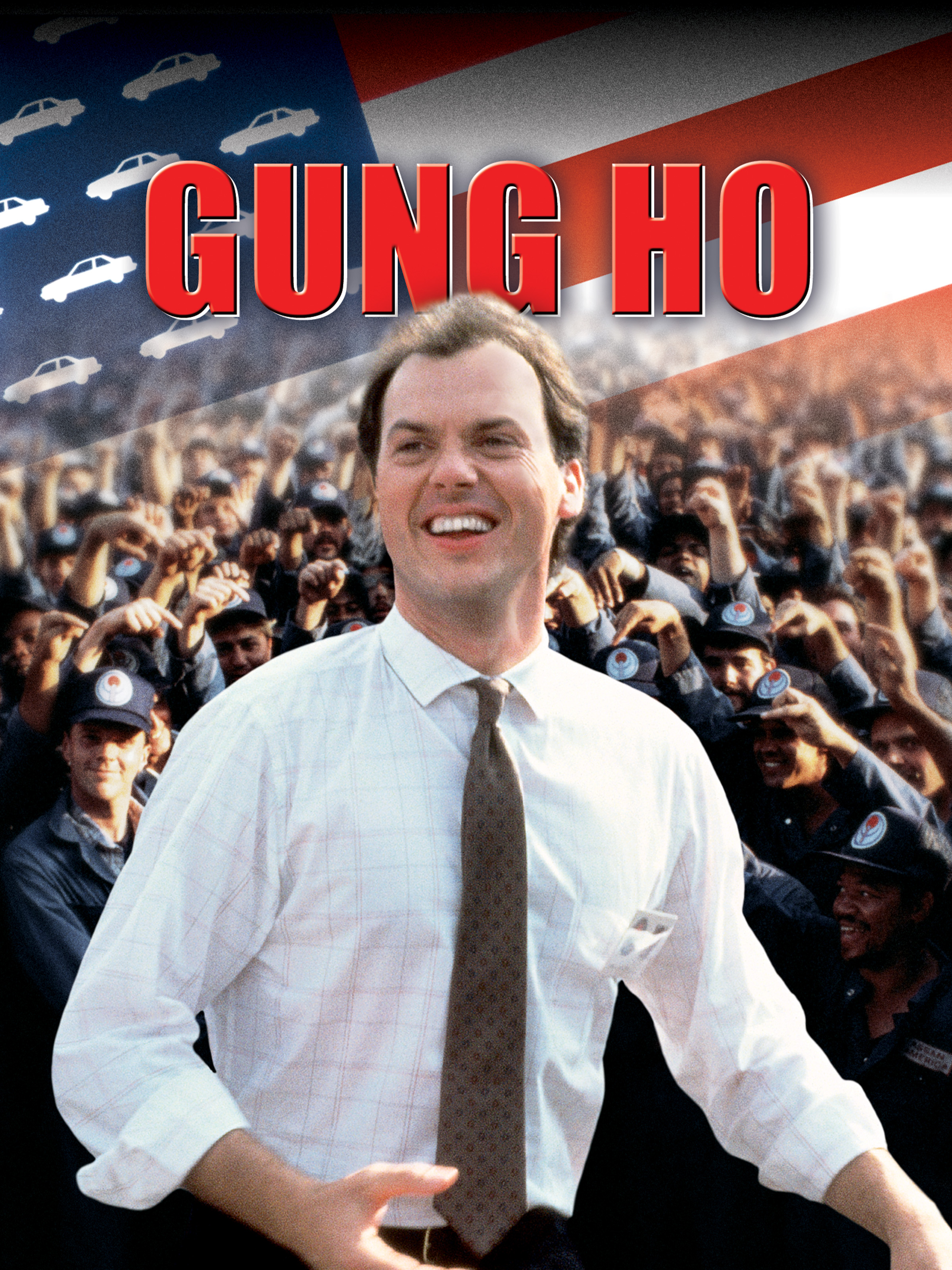 Gung Ho poster — movie on Prime Video