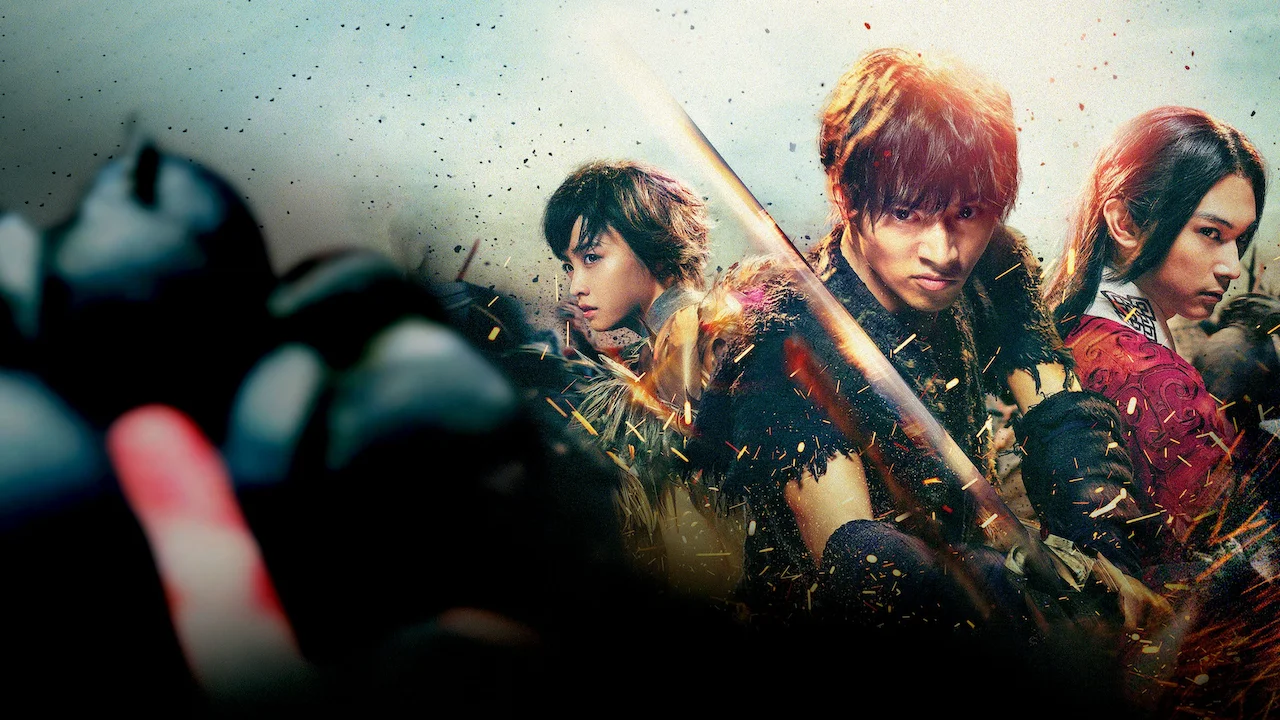 Kingdom