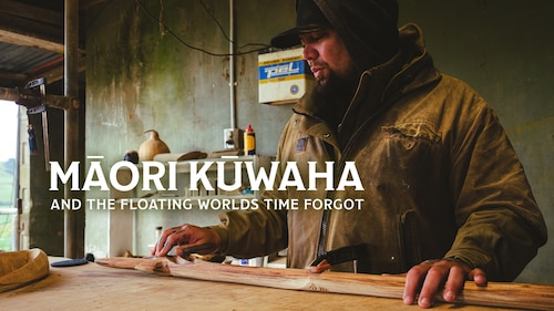 Kuwaha Maori and the Floating Worlds Time Forgot poster — movie on Max