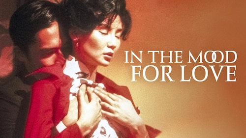 In the Mood for Love poster — movie on Max