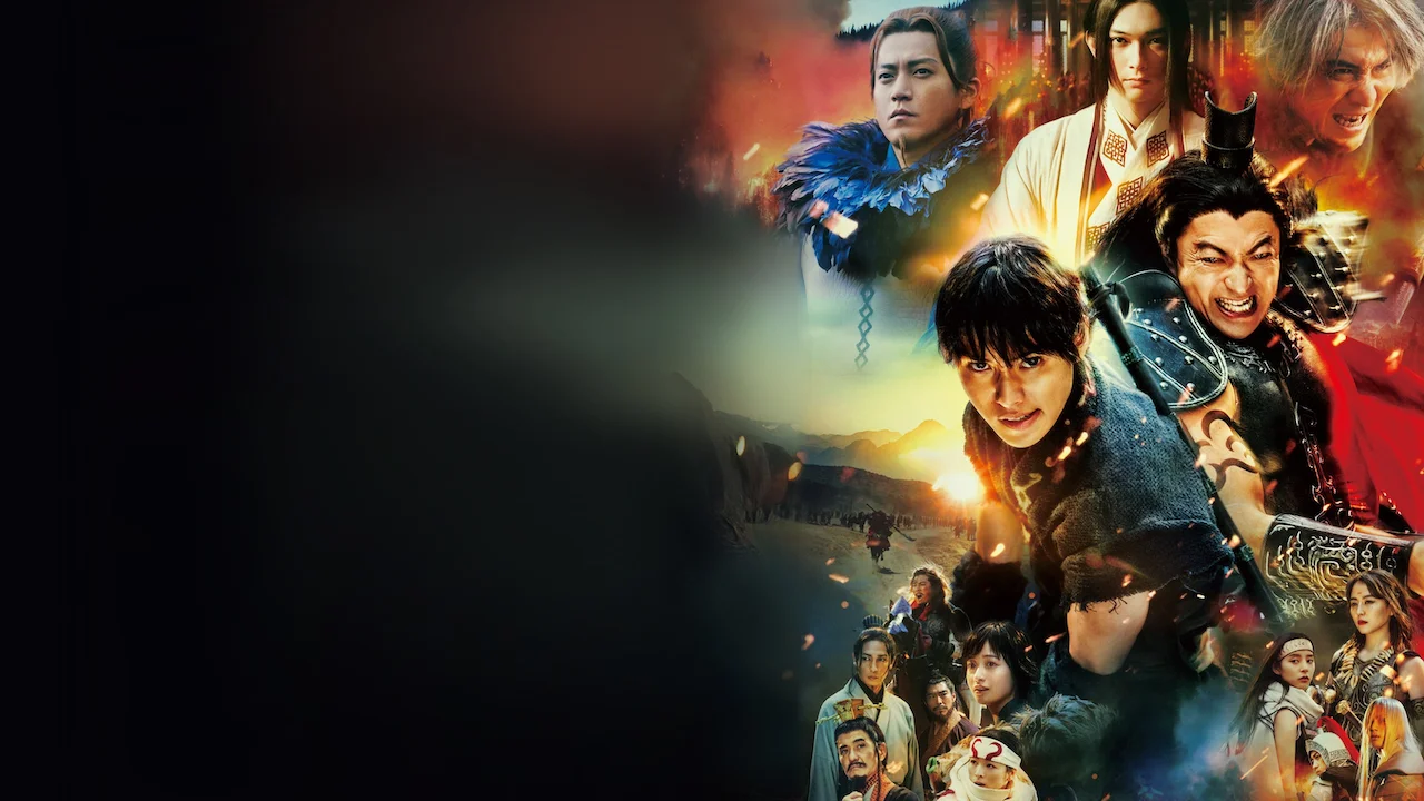 Kingdom: Return of The Great General