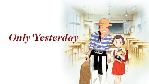 Only Yesterday poster — movie on Max