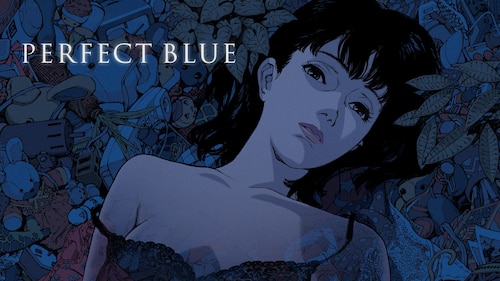 Perfect Blue poster — movie on Max