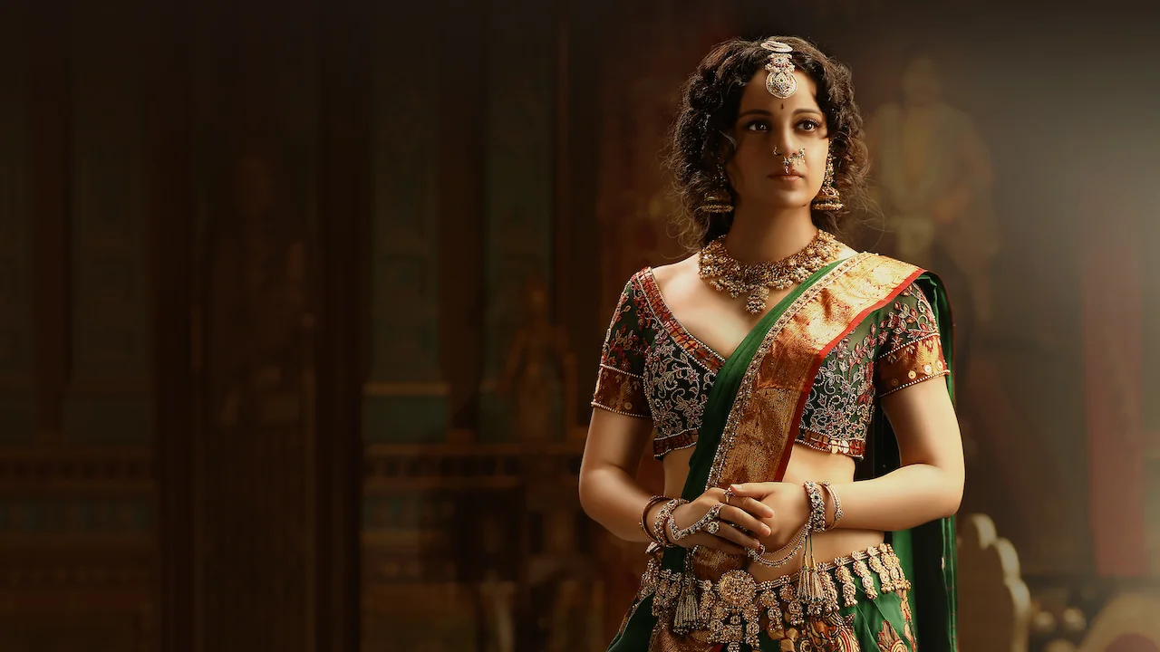 Chandramukhi 2 (Kannada)