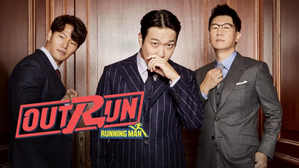 Outrun by Running Man poster — TV series on Disney+