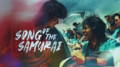 Song of the Samurai poster — TV series on Max