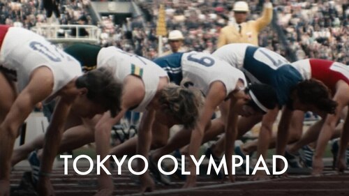 Tokyo Olympiad poster — movie on Max