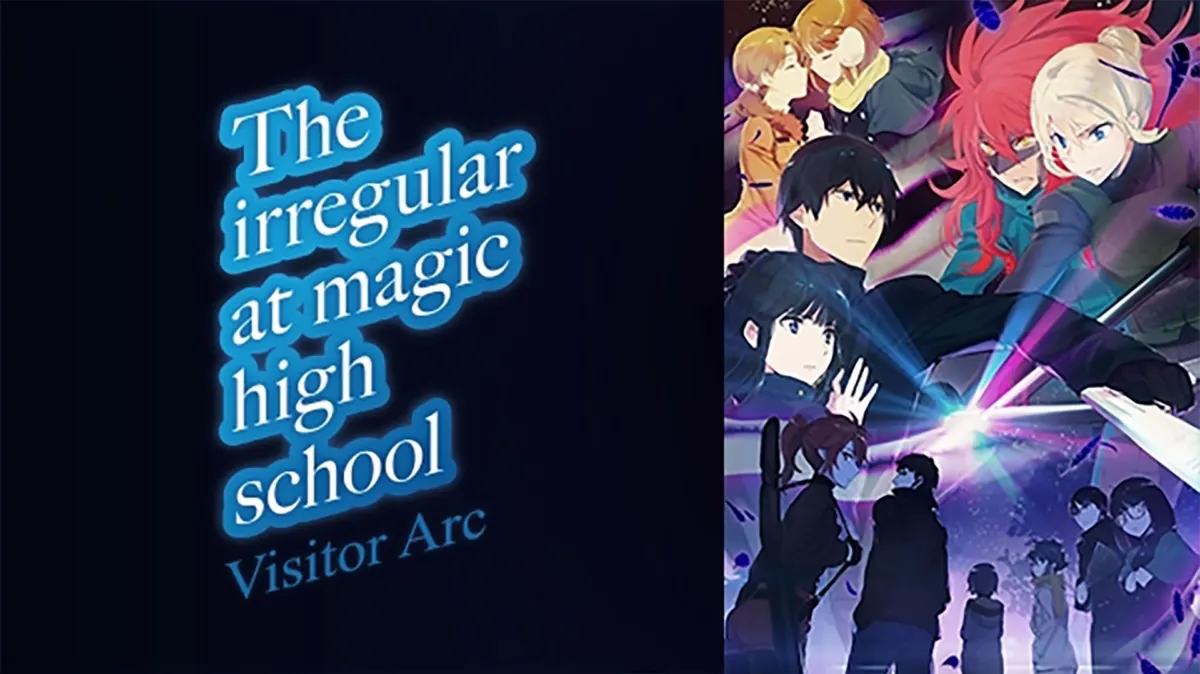 The Irregular at Magic High School poster — TV series on Disney+