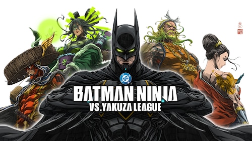 Batman Ninja vs. Yakuza League poster — movie on Max
