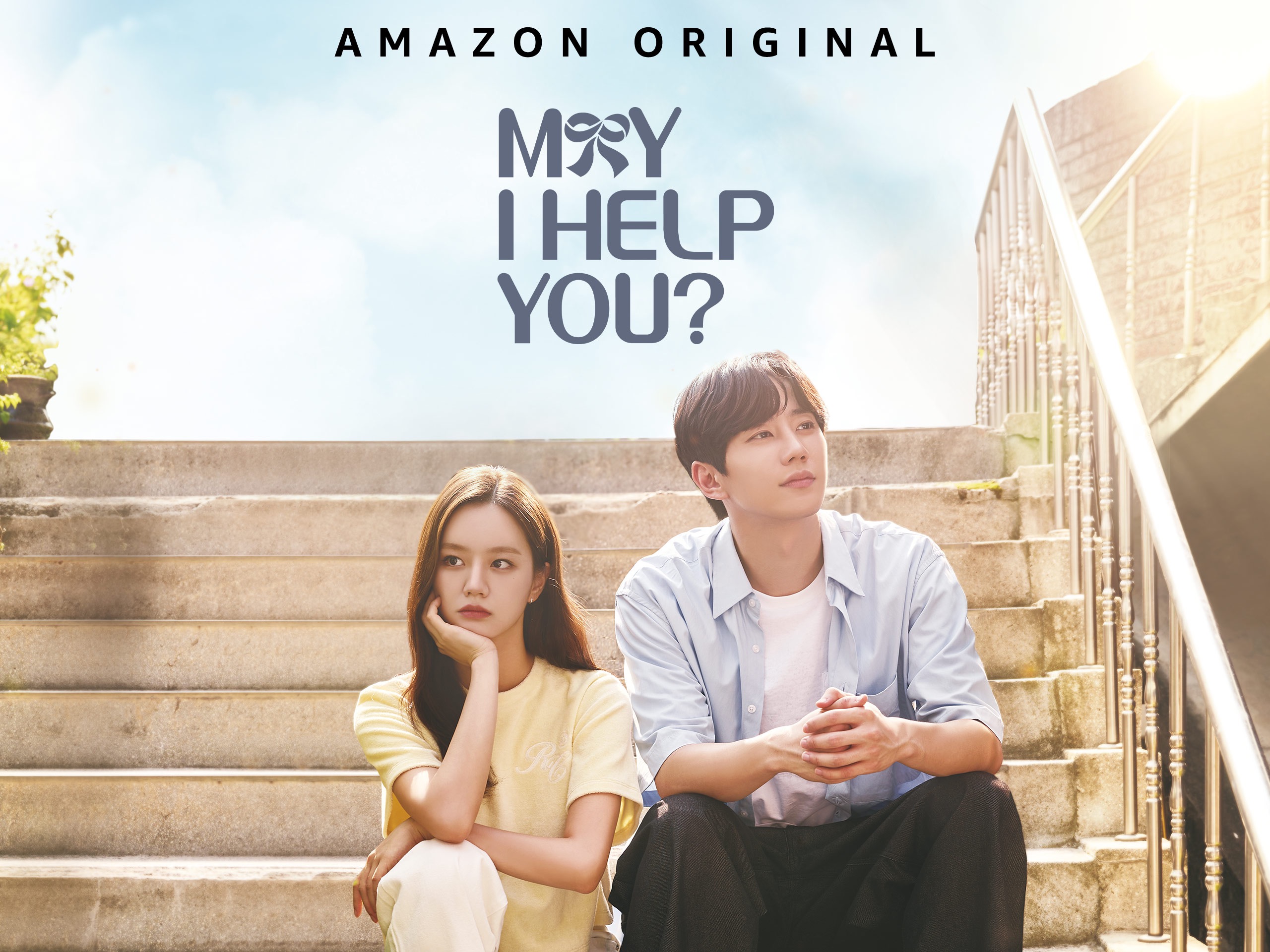 May I Help You poster — TV series on Prime Video