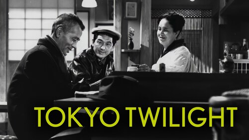 Tokyo Twilight poster — movie on Max