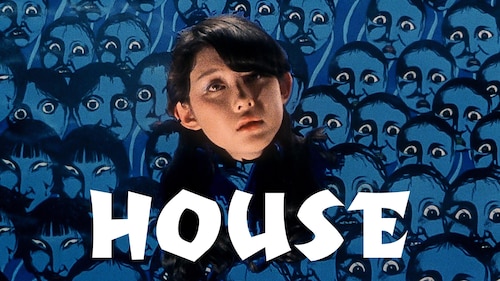 House poster — movie on Max