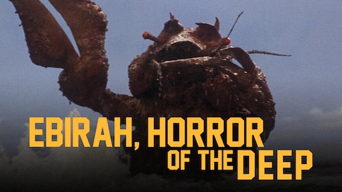 Ebirah, Horror of the Deep poster — movie on Max