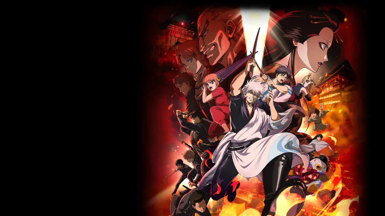 Gintama the Movie 2026: Yoshiwara in Flames