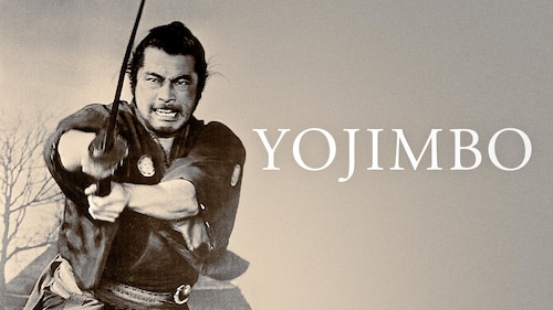 Yojimbo poster — movie on Max