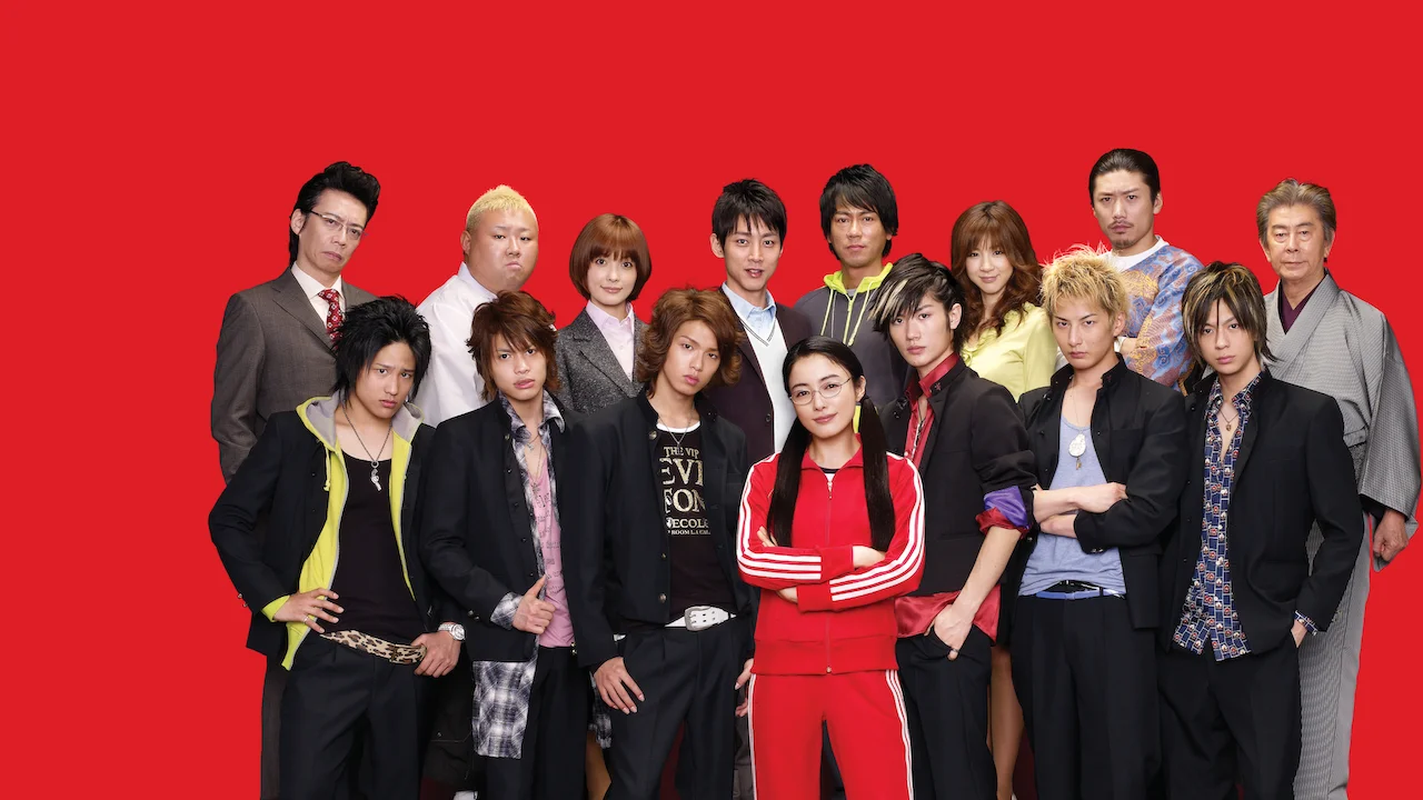 Gokusen