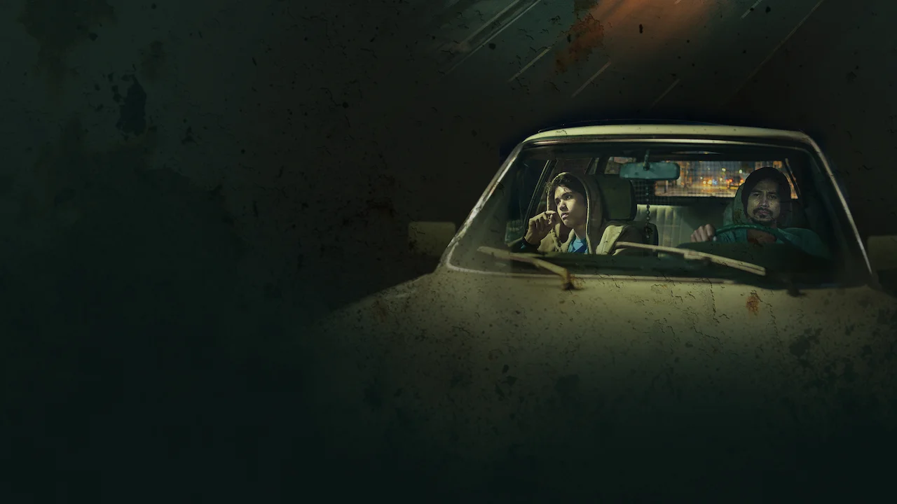 The Ride