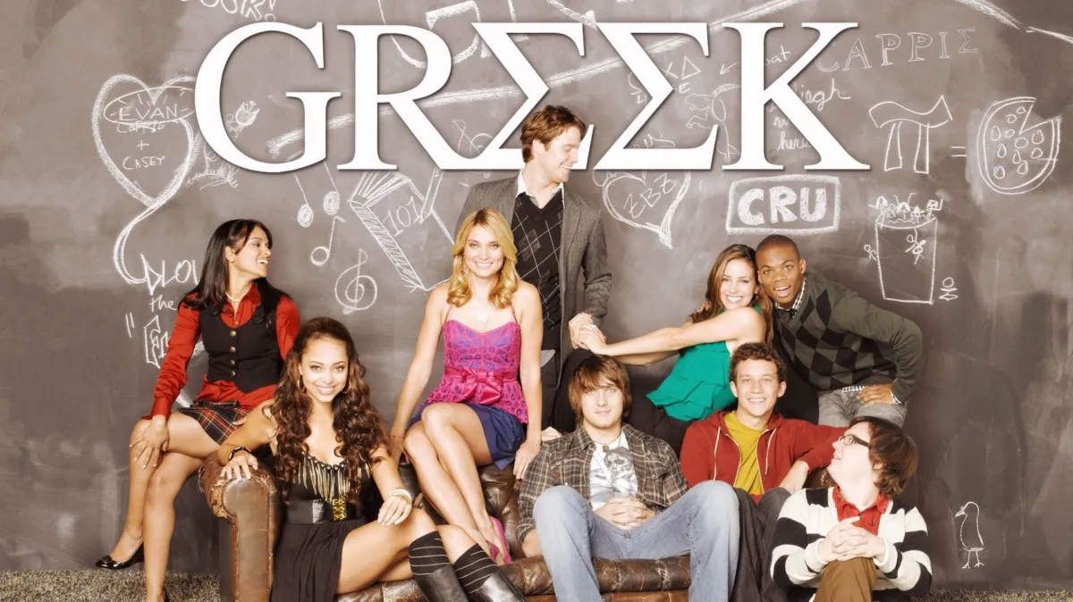Greek poster — TV series on Disney+