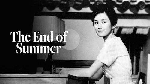 The End of Summer poster — movie on Max