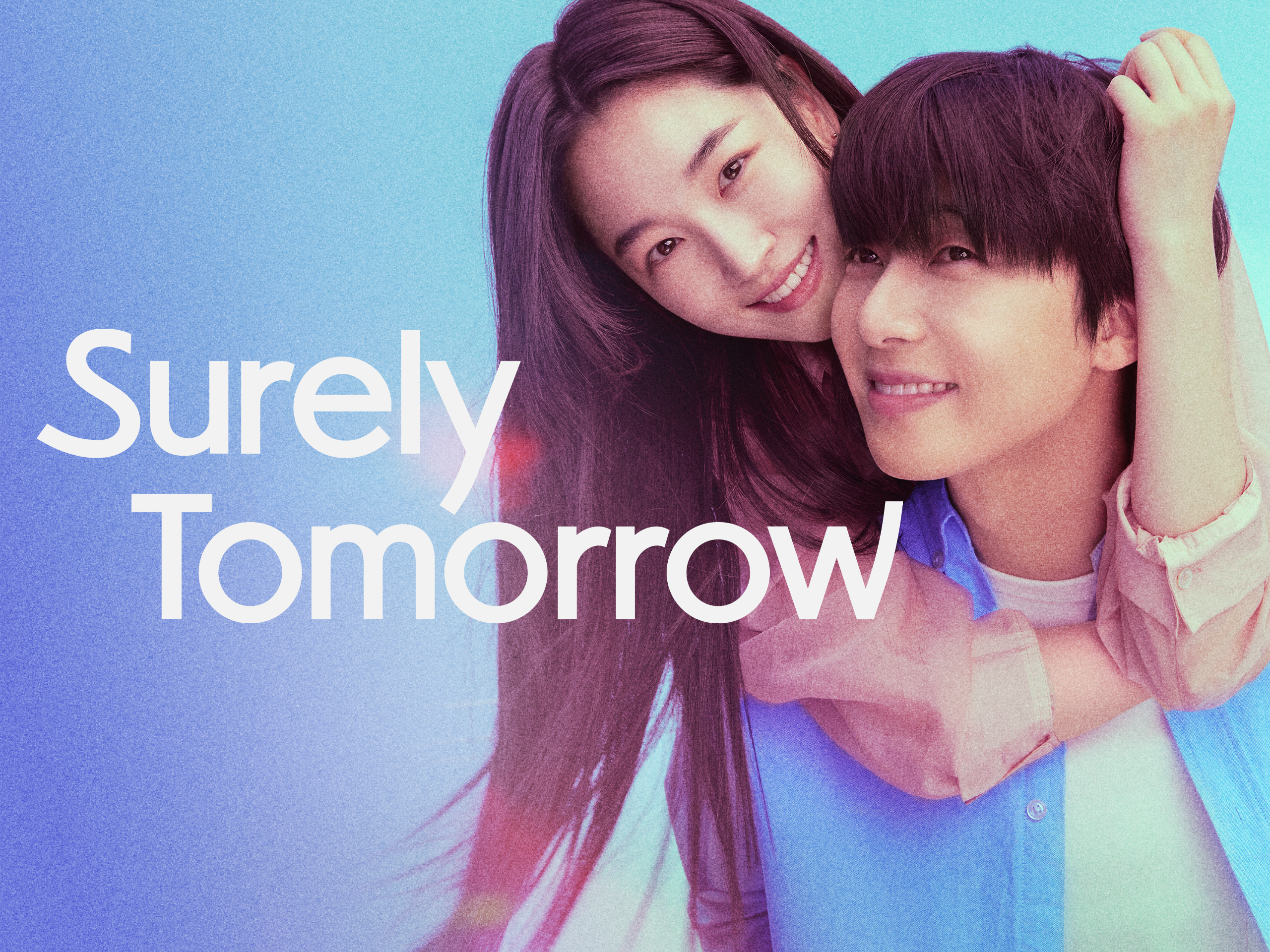 Surely Tomorrow poster — TV series on Prime Video