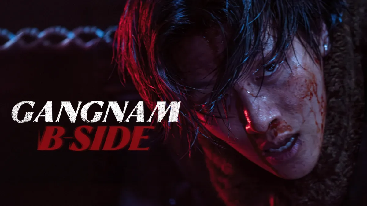 Gangnam B-Side (Eng Dub) poster — TV series on Disney+