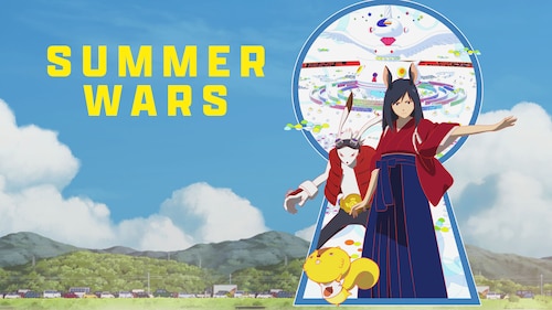 Summer Wars poster — movie on Max