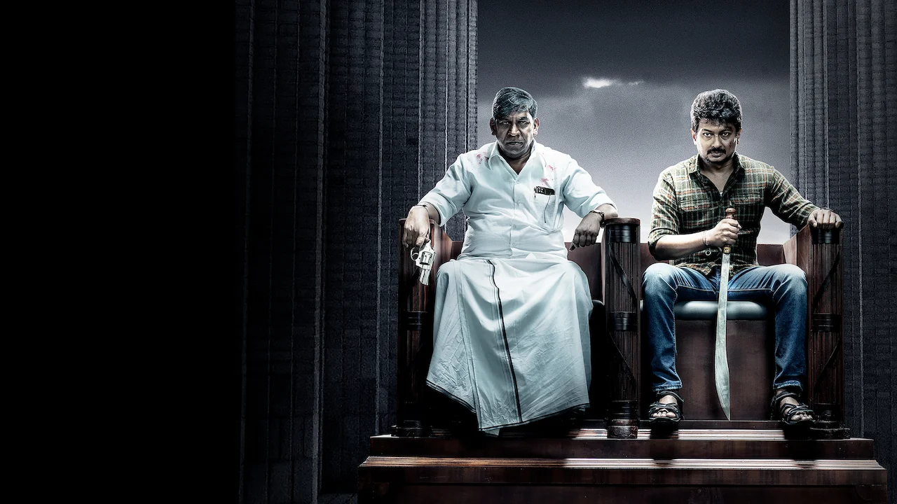 Maamannan (Tamil)