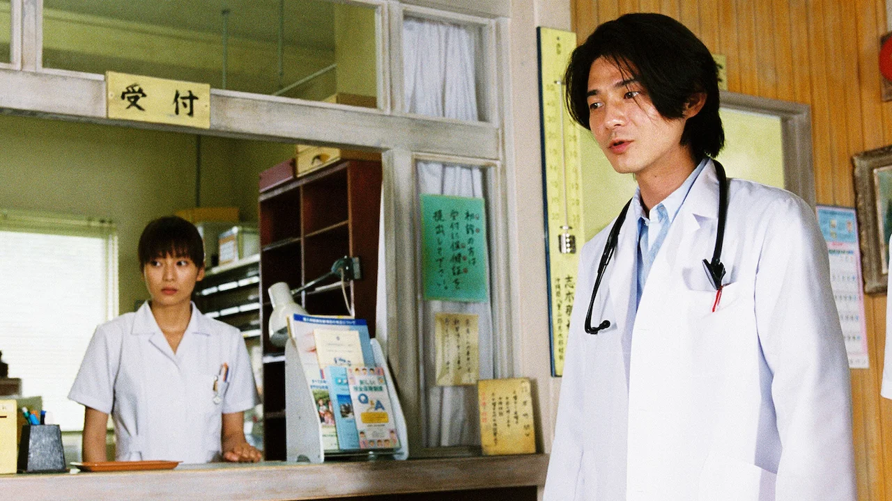 Dr. Coto's Clinic