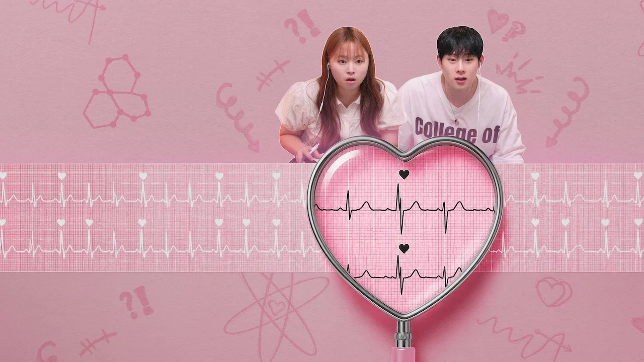 The Love Lab