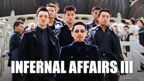 Infernal Affairs III poster — movie on Max