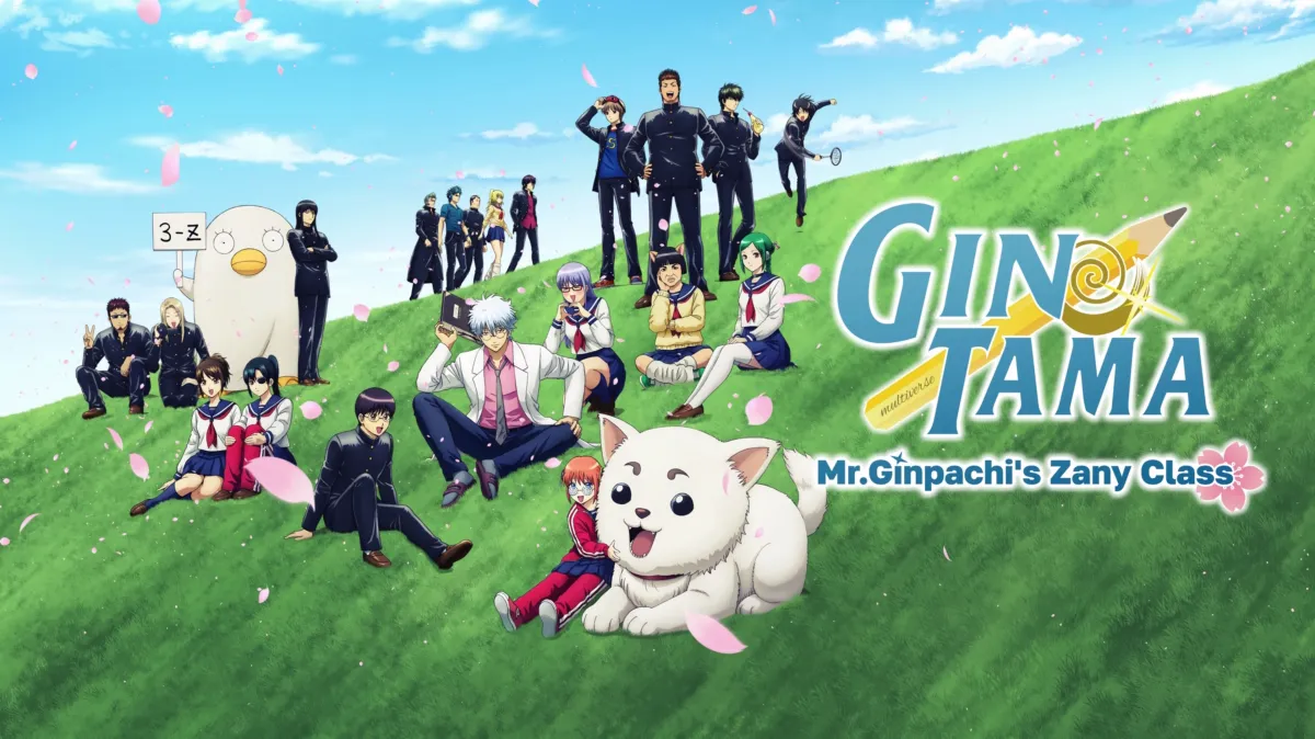 GINTAMA - Mr.Ginpachi's Zany Class poster — TV series on Disney+
