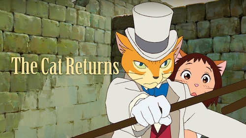 The Cat Returns poster — movie on Max