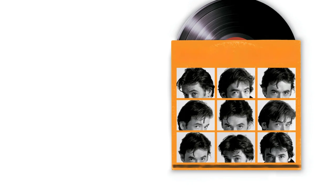 High Fidelity