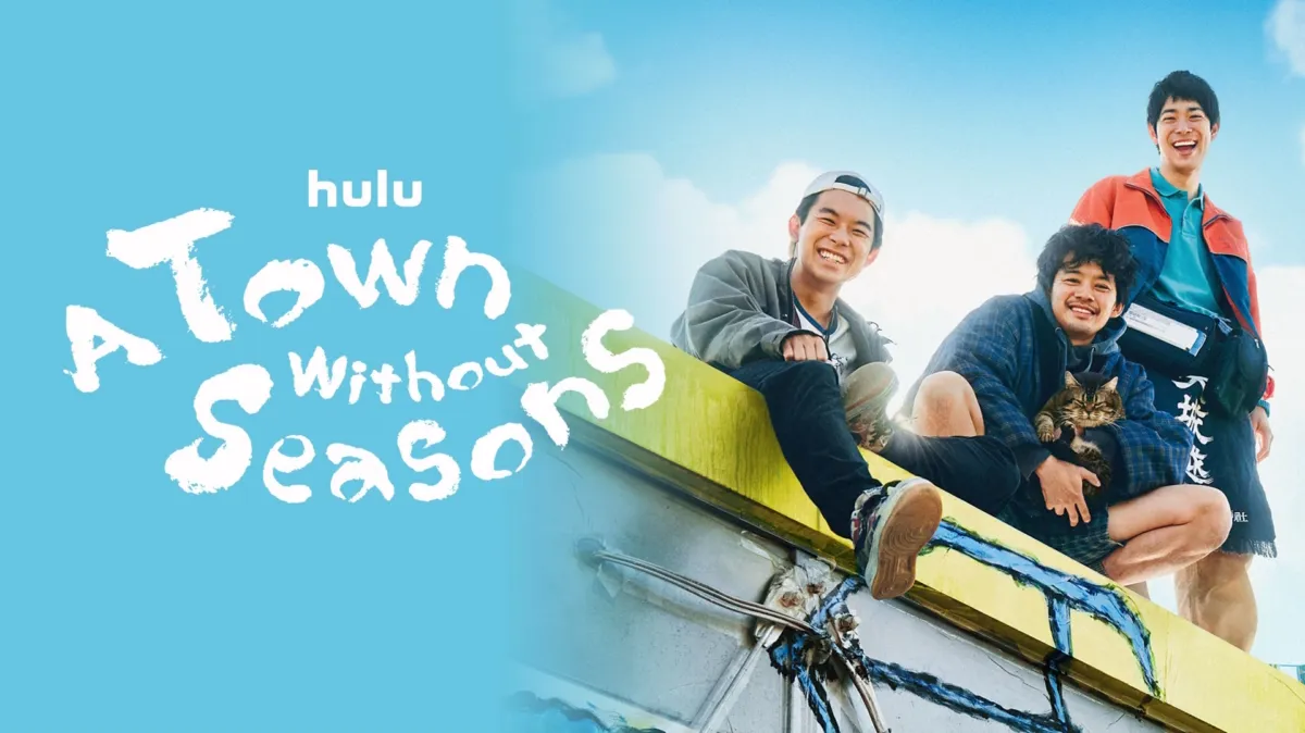 A Town Without Seasons poster — TV series on Disney+