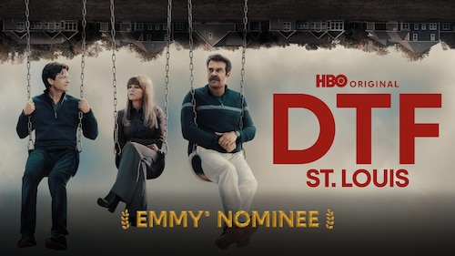DTF St. Louis poster — TV series on Max
