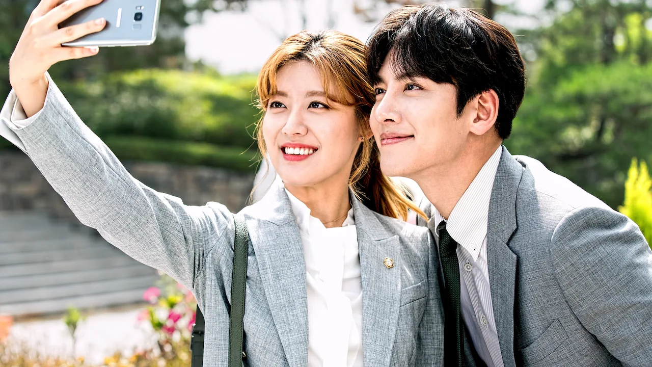 Suspicious Partner