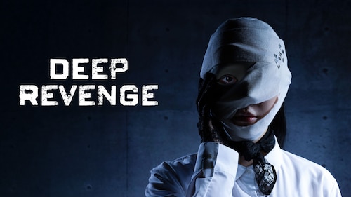 Deep Revenge poster — TV series on Max